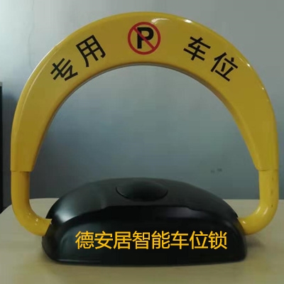 welcome欢迎光临威尼斯门禁交通设备