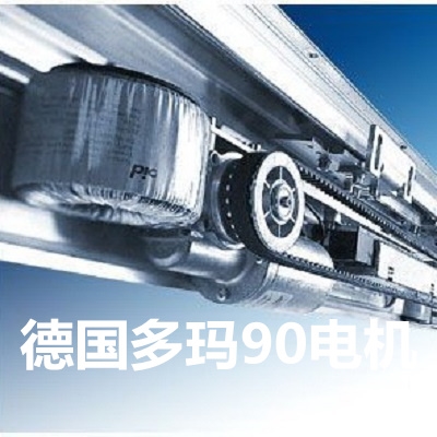 welcome欢迎光临威尼斯自动门电机